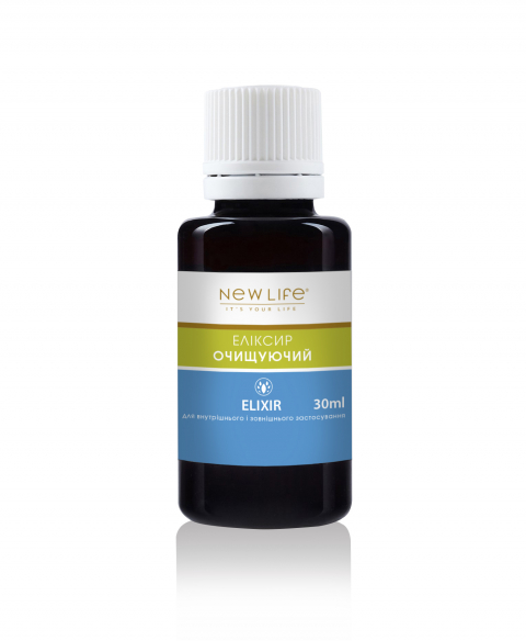 ЭЛИКСИР | ОЧИЩАЮЩИЙ | 30 мл