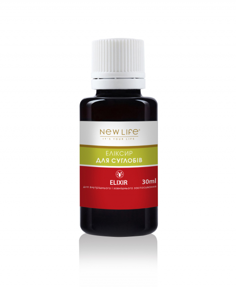 ЭЛИКСИР | ДЛЯ | СУСТАВОВ | 30 мл