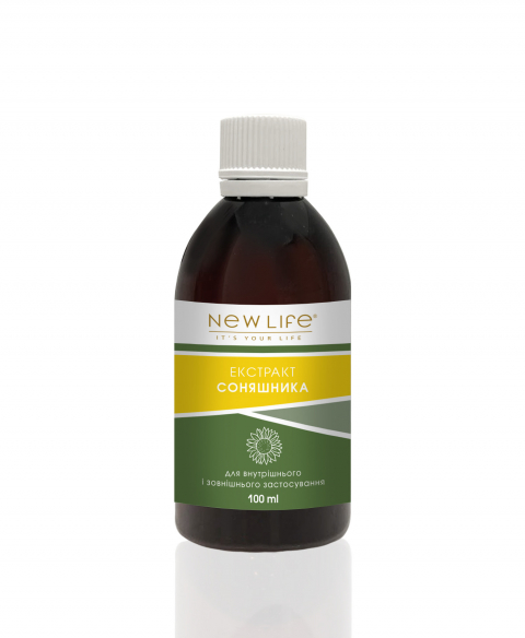 РАСТИТЕЛЬНЫЙ | ЭКСТРАКТ | ПОДСОЛНУХА |100 мл