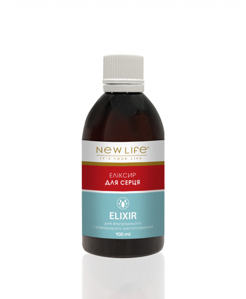 ЕЛІКСИР | ДЛЯ | СЕРЦЯ | 100 мл
