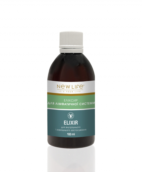 ЕЛІКСИР | ДЛЯ | ЛІМФАТИЧНОЇ СИСТЕМИ |100 мл