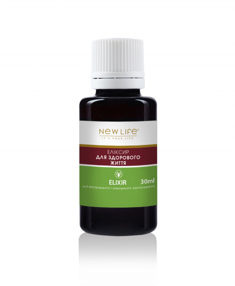 ЭЛИКСИР | ДЛЯ | ЗДОРОВОЙ ЖИЗНИ | 30 мл