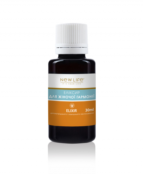 ЭЛИКСИР | ДЛЯ | ЖЕНСКОЙ ГАРМОНИИ | 30 мл