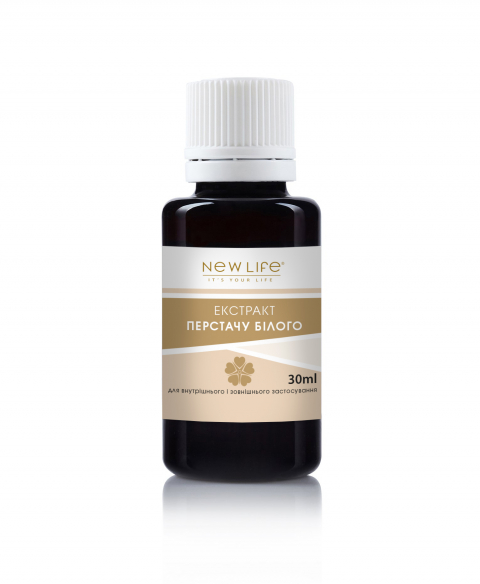 РОСЛИННИЙ | ЕКСТРАКТ | ПЕРСТАЧУ БІЛОГО | 30 мл