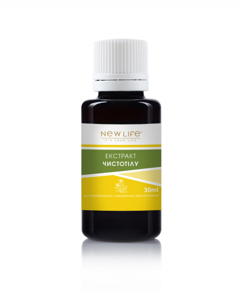 РОСЛИННИЙ | ЕКСТРАКТ | ЧИСТОТІЛУ | 30 мл