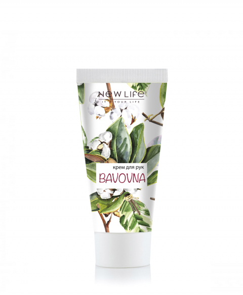 КРЕМ  ДЛЯ РУК | BAVOVNA