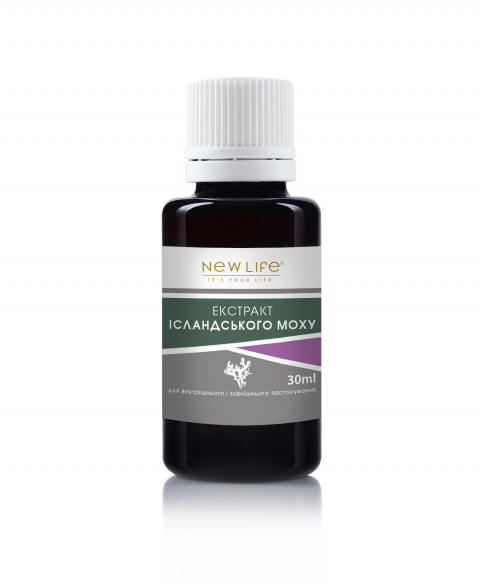 РАСТИТЕЛЬНЫЙ | ЭКСТРАКТ | ИСЛАНДСКОГО МХА | 30 мл