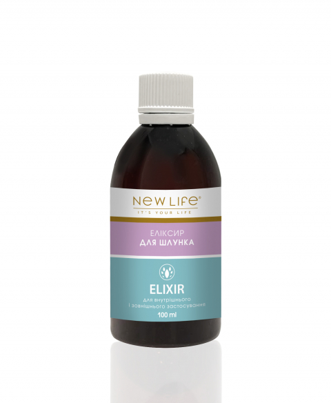 ЭЛИКСИР | ДЛЯ | ЖЕЛУДКА | 100 мл