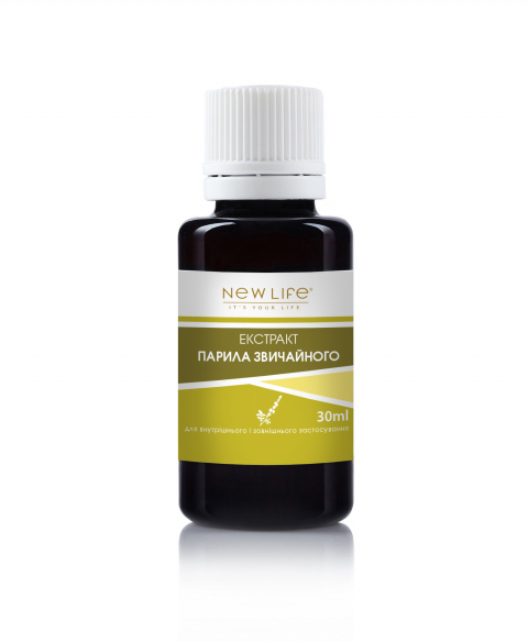 РОСЛИННИЙ | ЕКСТРАКТ | ПАРИЛА ЗВИЧАЙНОГО | 30 мл