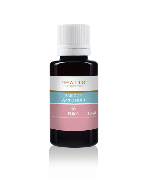 ЕЛІКСИР | ДЛЯ | СУДИН | 30 мл