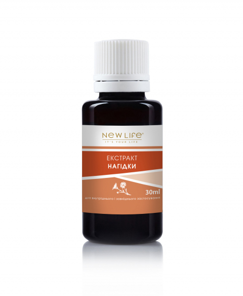 РОСЛИННИЙ | ЕКСТРАКТ | НАГІДКИ | 30 мл