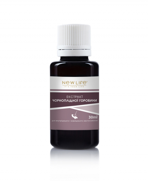 РОСЛИННИЙ | ЕКСТРАКТ | ЧОРНОПЛІДНОЇ ГОРОБИНИ (АРОНІЇ) | 30 мл