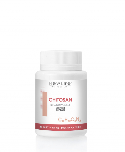 CHITOSAN | ХІТОЗАН | 60 РОСЛИННИХ КАПСУЛ У БАНОЧЦІ