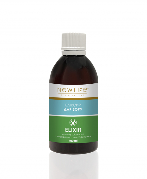 ЭЛИКСИР | ДЛЯ | ЗРЕНИЯ | 100 мл