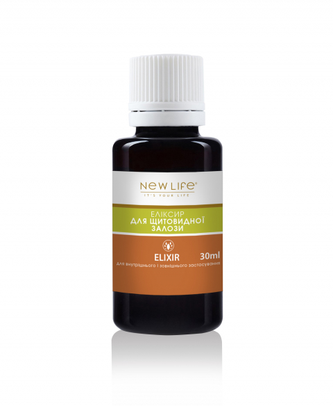 ЭЛИКСИР | ДЛЯ | ЩИТОВИДНОЙ ЖЕЛЕЗЫ | 30 мл