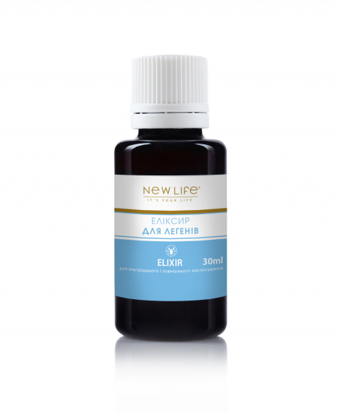 ЭЛИКСИР | ДЛЯ | ЛЕГКИХ | 30 мл