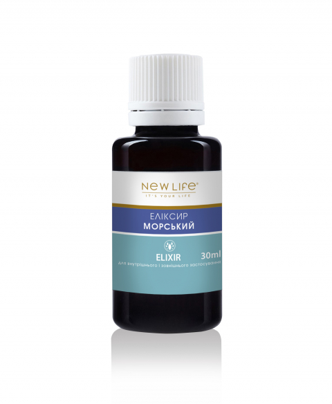 ЭЛИКСИР | МОРСКОЙ | 30 мл