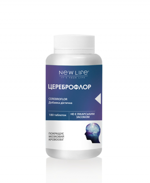 ЦЕРЕБРОФЛОР | CEREBROFLOR | 180 ТАБЛЕТОК У БАНОЧЦІ