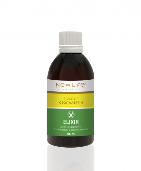 ЭЛИКСИР | СТОПАЛЛЕРГИН | 100 мл