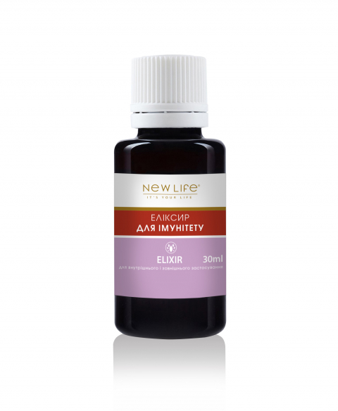 ЭЛИКСИР | ДЛЯ | ИММУНИТЕТА | 30 мл