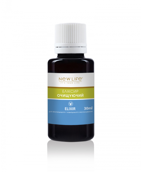 ЭЛИКСИР | ОЧИЩАЮЩИЙ | 30 мл