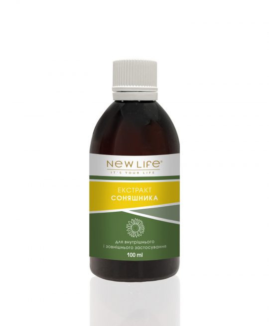 РАСТИТЕЛЬНЫЙ | ЭКСТРАКТ | ПОДСОЛНУХА |100 мл