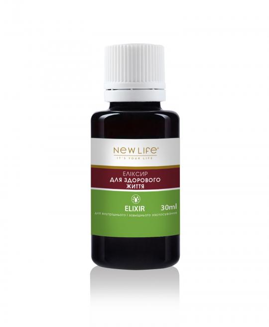 ЭЛИКСИР | ДЛЯ | ЗДОРОВОЙ ЖИЗНИ | 30 мл
