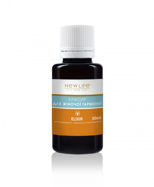 ЭЛИКСИР | ДЛЯ | ЖЕНСКОЙ ГАРМОНИИ | 30 мл