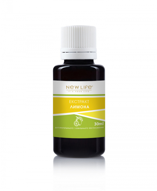 РОСЛИННИЙ | ЕКСТРАКТ | ЛИМОНА | 30 мл