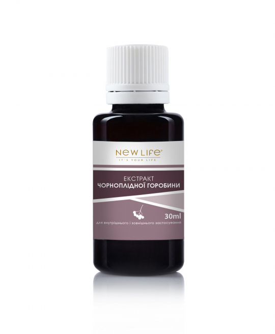 РОСЛИННИЙ | ЕКСТРАКТ | ЧОРНОПЛІДНОЇ ГОРОБИНИ (АРОНІЇ) | 30 мл