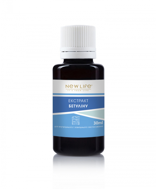РОСЛИННИЙ | ЕКСТРАКТ | БЕТУЛІНУ | 30 мл
