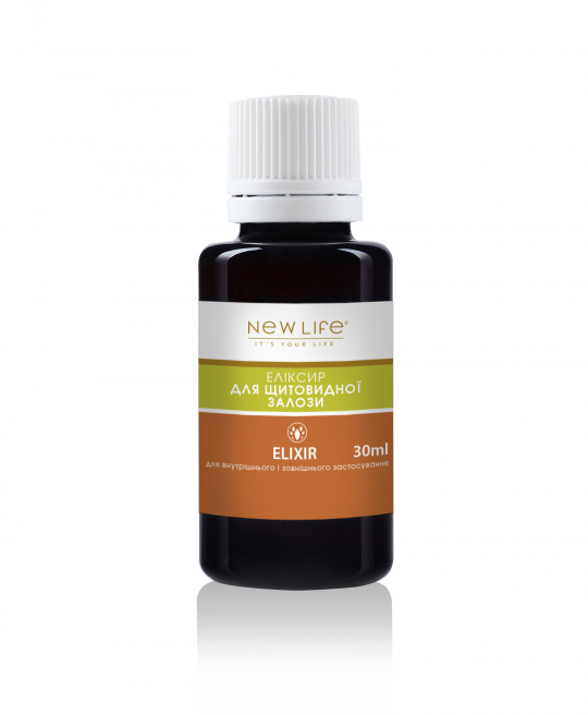 ЭЛИКСИР | ДЛЯ | ЩИТОВИДНОЙ ЖЕЛЕЗЫ | 30 мл