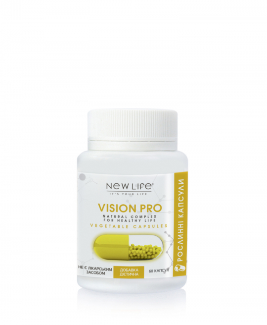 VISION PRO | 60 РАСТИТЕЛЬНЫХ КАПСУЛ В БАНОЧКЕ