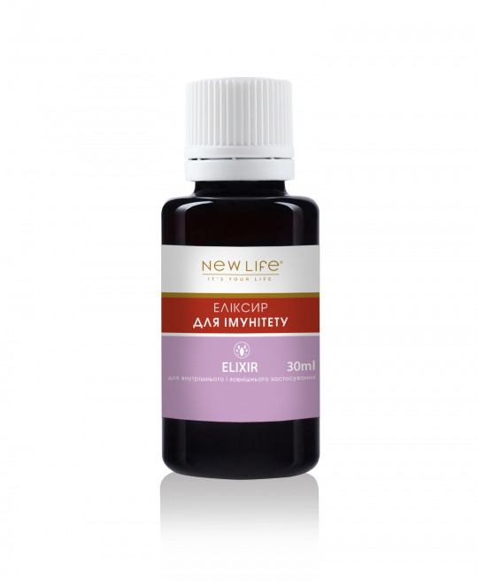 ЭЛИКСИР | ДЛЯ | ИММУНИТЕТА | 30 мл